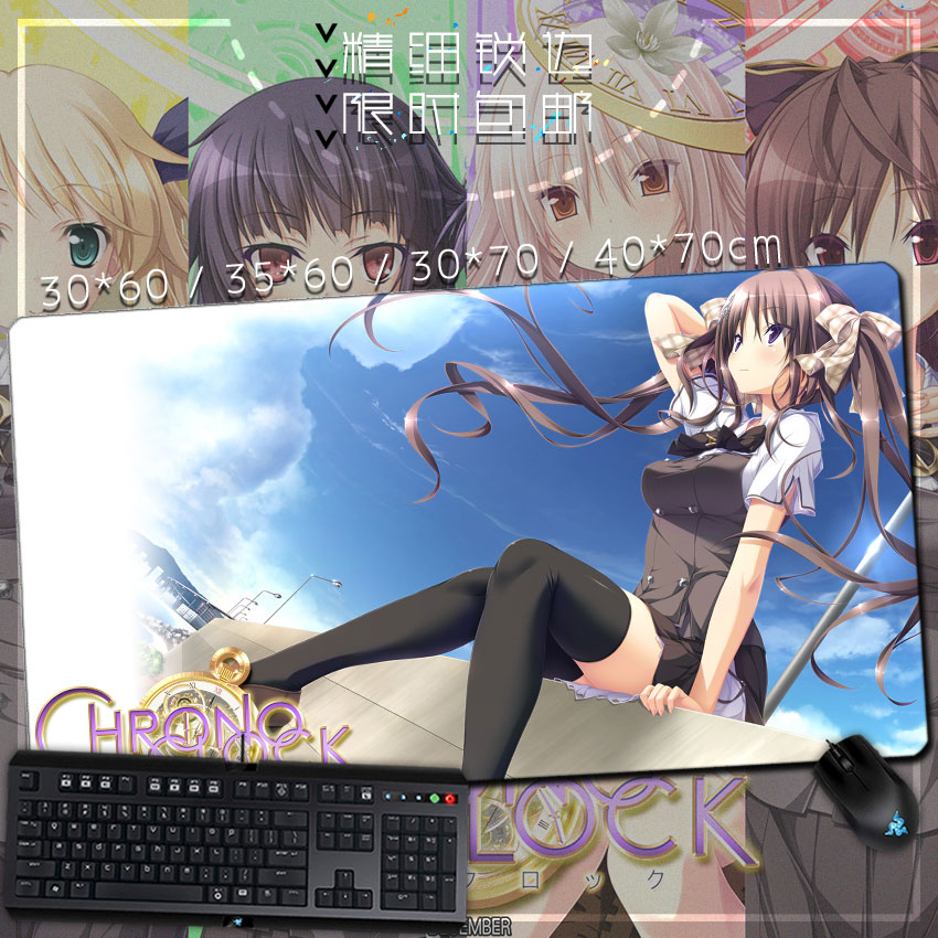 包邮紫社克洛的时钟chronoclock 城之内真琴超大鼠标垫桌垫