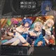 Azur Lane St. Louis Day Phoenix Animation Trò chơi Bàn phím chuột ngoại vi quá khổ Bàn phím Bàn phím Bàn phím - Carton / Hoạt hình liên quan