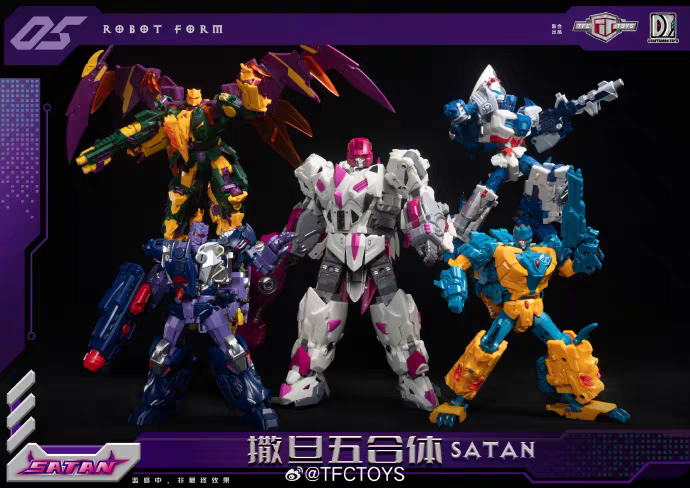 Tfc Rain Demons Satan Bloodstained Bear Killer Eagle Double-Headed Dog Shredded Shark Demon Fusion Reprint