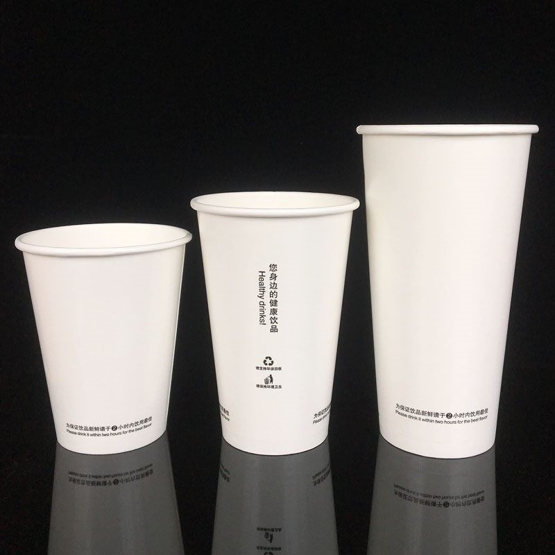 Double shower film disposable 500 700ml cold hot drinks cupcakes coffee milk tea cup with lid customised white thickened