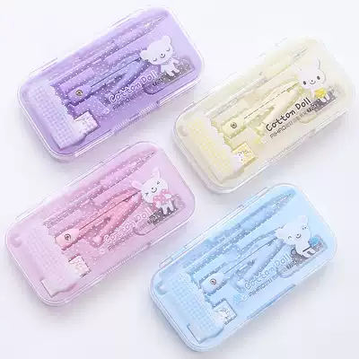 8-piece set of drawing cute junior high school student ruler compass set eight pieces of girl cartoon ruler primary school drawing