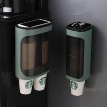 Cup picker disposable paper cup plastic household Cup hanger automatic pylon wall type non-perforated storage shelf