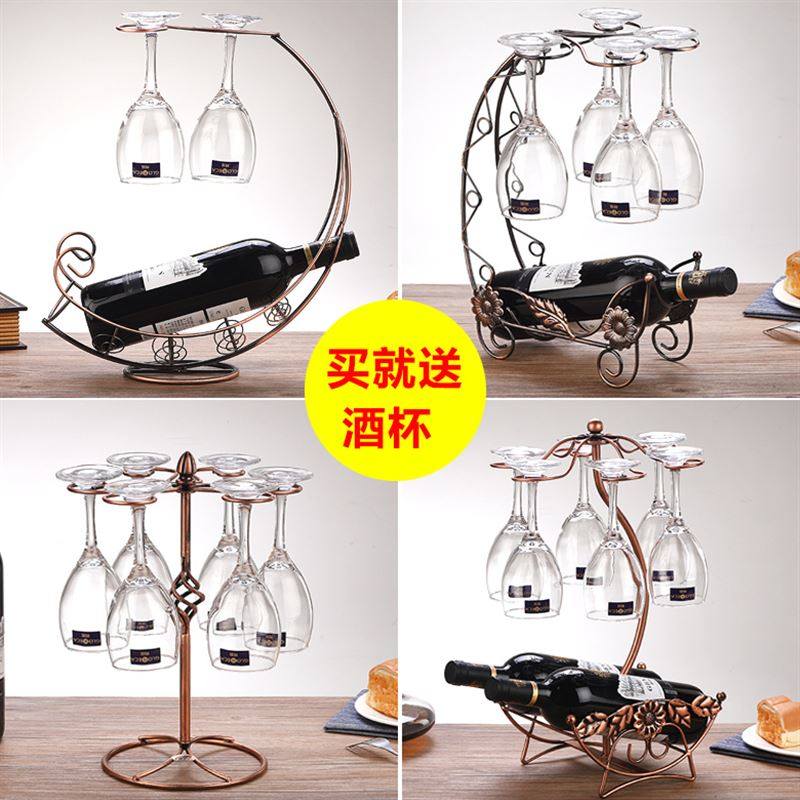 Living Room Wine Cabinet Red Wine Red Sprinkle Shelf Creative Pendulum cup holder red wine rack Shelf European-style Wine Converse