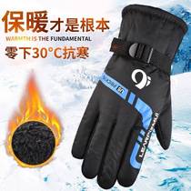 Warm gloves plus velvet thickened winter men riding outdoor cold and cold skiing motorcycle cotton gloves