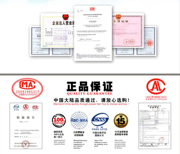 Costume homme TAIKONGSHU en polyester pour automne - Ref 1569407 Image 34