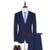 Bộ đồ vest nam ba mảnh phù hợp với Slim Hàn Quốc kinh doanh chuyên nghiệp váy đầm phù rể phù hợp với chú rể váy cưới quần baggy nam Suit phù hợp
