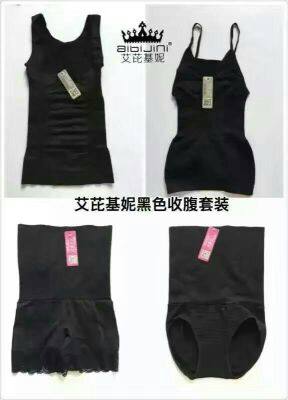 Corset amincissant abdomen - Ref 701520 Image 16