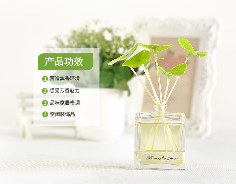 Mei Si Yan Xiao Hehua Tinh dầu mây không lửa, tinh dầu thơm Hương phòng Hương thơm 50ML Tinh dầu thơm - Sản phẩm hương liệu vòng trầm