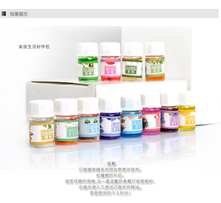 Tinh dầu thơm Yaxiangju 3ml Gói kinh nghiệm Tinh dầu trị liệu Tinh dầu thơm Đèn tinh dầu Ánh sáng độ ẩm - Sản phẩm hương liệu trầm hương cảnh