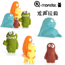Q-monster pet clay figurine series Natural latex vocalization accompany interactive training small dog toy