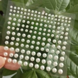 Клейкая креативная наклейка из жемчуга для макияжа глаз, белый аксессуар
