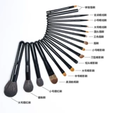 Профессиональная школьная кисть, 16 шт, делается под заказ, с печатью вашего логотипа