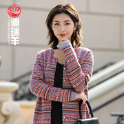 Drey cashmere áo len 2020 mùa xuân và mùa thu mới cardigan lỏng vòng cổ áo dày 100tinh khiết áo len cashmere