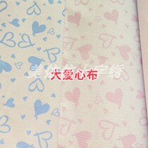 (Beauty Yiyi) Cross-embroidered pink loving blue loving 11ct in half-meter 146 * more than 50 pat on the cut