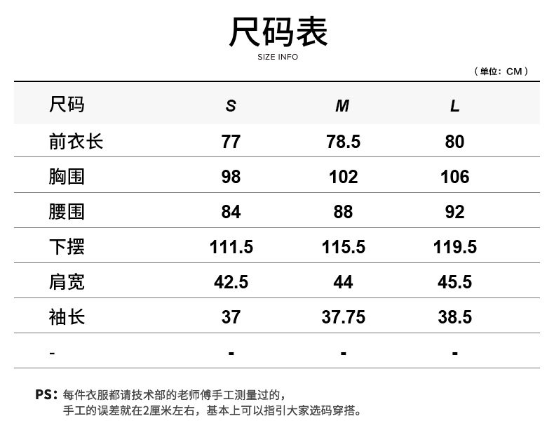 Veste pour femme - Ref 3218684 Image 11