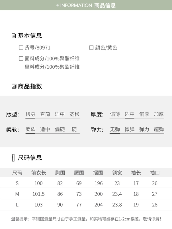 Cổ áo vuông bằng vải voan hoa Quần áo nữ 2020 mới Xuân Yafeng in siêu tiên rừng là váy mỏng hè - Váy eo cao