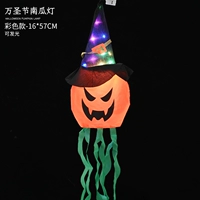 Тыквенный фонарь, xэллоуин