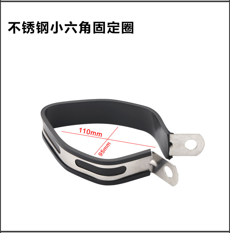 Xe máy sửa đổi kẹp hoop AR Scorpio SC ống xả cố định vòng lục giác ống xả bằng thép không gỉ sợi carbon - Ống xả xe máy bô xe ab