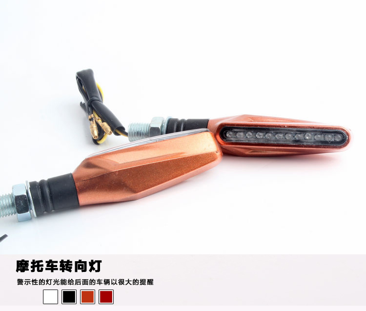 Đèn báo rẽ cho xe máy - Đèn xe máy den led xe may