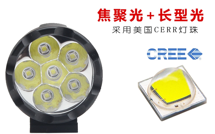 6 lõi L2 LED xe máy đèn pha đèn pha đèn pha sửa đổi đèn công suất cao phụ trợ đèn sương mù phổ quát - Đèn xe máy đèn led philip xe máy