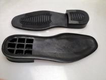 8008 Mens Rubber Round Square Toe Straight Heel Sole Broad Toe Sole Formal Leather Shoe Repair Shoemaking Material Mens Sole