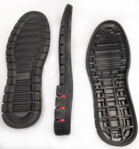 9908 mens tendon soft rubber sole low semi-flat heel casual round toe high side for repair sole material A