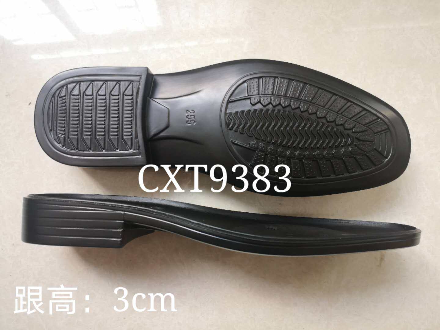 9383 Men's sole Straight heel Straight Heel Type Sole Leather Leather Shoes Material Bottom Change Bottom polyurethane PU sole-Taobao