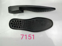 7151 Mens Polyurethane Straight Heel Round Toe Sole Casual Thick Customized Leather Shoe Repair Shoe Sole Renovation
