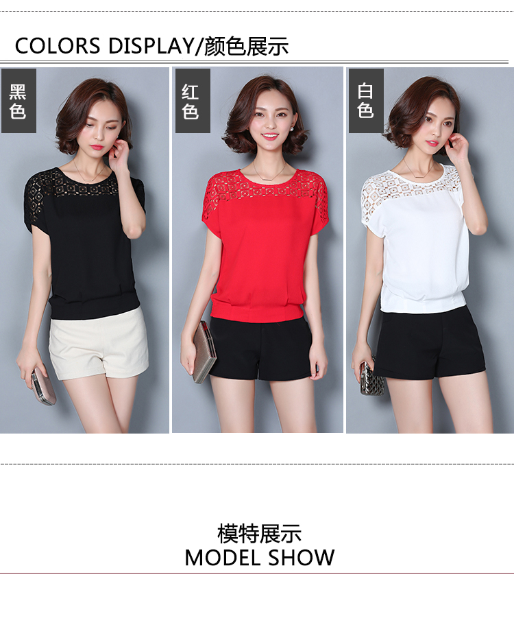 Đầm ren nữ mùa hè rộng kích thước lớn bụng phụ nữ áo thun voan tay ngắn tay áo thun hoang dã - Áo sơ mi chiffon ren áo trắng sơ mi nữ