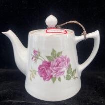 Horseshoe Pot Shaoxing Porcelain Factory Old Teapot 9013 Picture 3 Defects