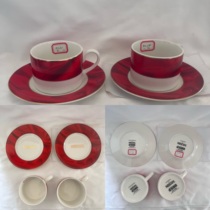 Nestle coffee cup 01 years 06 years Two sets Total price 9221 Unused