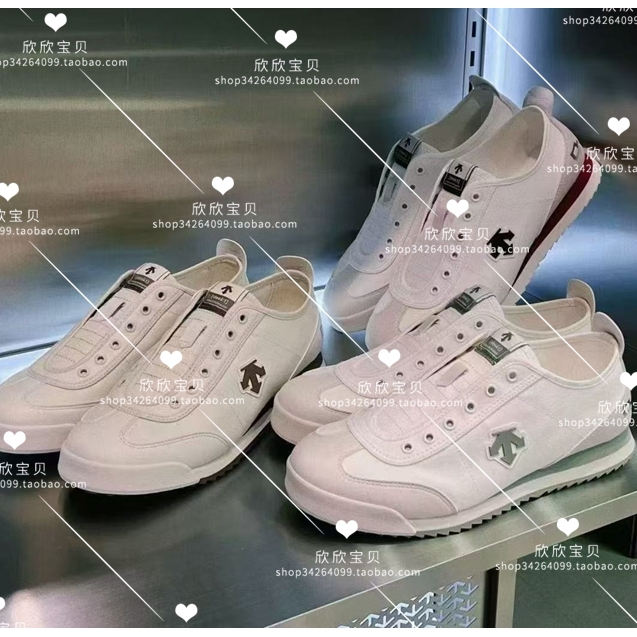 Descente/Desante Unisex Casual White Sneakers D6231Lsn25 D6232Lsn25 Descente/Desante Unisex Casual White Sneakers D6231Lsn25 D6232Lsn25