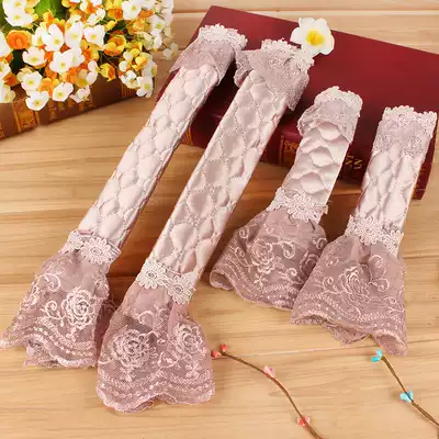 High-grade European lace embroidery bar door handle glove protective cover fabric double door refrigerator armrest zipper cover