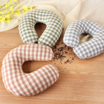 Wash cotton buckwheat shell U-shaped pillow neck pillow plane travel travel pillow office nap rest U-shaped pillow