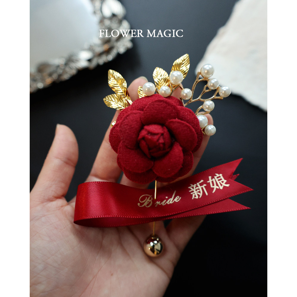 Wine Red Hills Tea Flowers Groom Groom Merry Merry Minimalist Wedding Pearl Briskly Brooch Bridesmaid Companion Bridesmaid Custom-Taobao