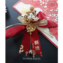 Chinese groom chest gold gold leaf wedding supplies groom bride bridesmaid bridesmaid chest flap custom