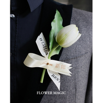 Simply Wet Wet Tulip Simulation Flower Bride Bride Bride Bride Bride Bride Wedding Opening Bust Flavor