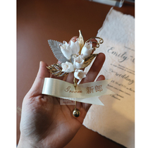 Only Mei Lizzheng Xiao Qing - bride bride bride - bride - bride - bride - fine breast needle can be customized