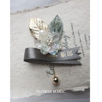 Best Beauty Suite Mei Sun Bride Bride Bride Bride Bride Bride Wedding Bride