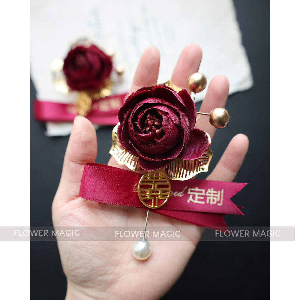 (wine red mountain tea) Chinese-style festive wine red bridal bridal bridesmaid group annual meeting wrist flower matching chest flower-Taobao