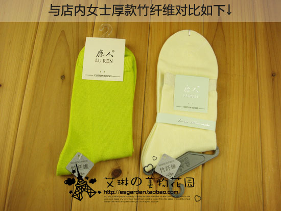 Đầy đủ 8 đôi hươu chính hãng mùa hè của phụ nữ phần lưới mỏng trong ống màu rắn thoải mái bằng sợi tre tất mỏng mùa hè