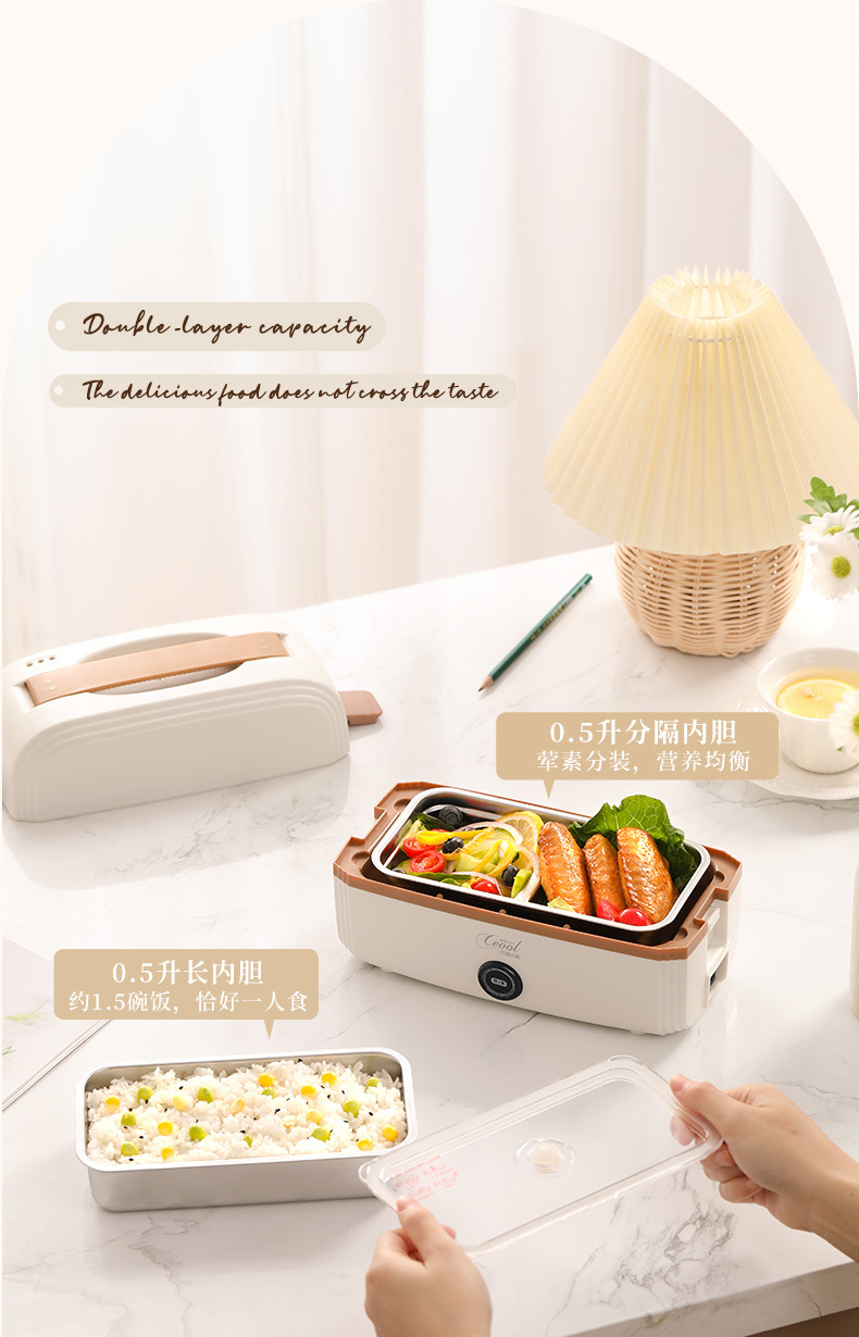 Ceol President Lady Hot Lunch Box Double Vacuum Insulated Lunch Box Students Plug-in Electric Lunch Box Heating Lunch Box Heating Lunch Box-Taobao