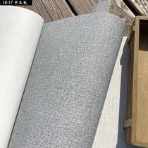 Imitation grass woven pattern Linen pattern wall cloth Solid color Khaki seamless wall cloth Modern Chinese engineering plain color study room