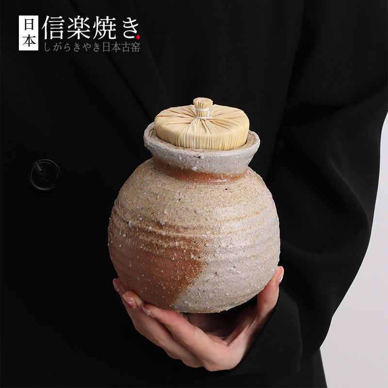 窯変蓋付花入「流」　小西陶藏 窯変蓋付花入「流」小西陶藏