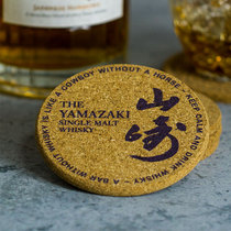 Niche whiskey cork coaster Japanese whisky production area Yamazaki bamboo crane Hakesu Yushi distillery ins Wind