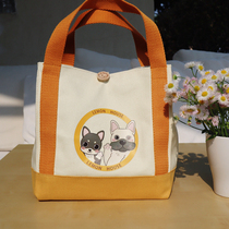 Day Faculty Little crowdsourced Cute Lunch Box Handbag with Meal Snack Bag Thickened Large Capacity Meal Kits Customizable