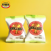 Haoweijia selected tangerine peel plum 500g plus Yingzi plum Guangdong Chaozhou snacks candied powder