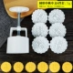 Bánh trung thu khuôn bánh đậu xanh da bánh trung thu khuôn bánh trung thu khuôn bánh áp lực tay loại 50 g 75g100g - Tự làm khuôn nướng