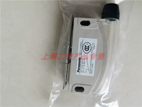 Новый аутентичный аутентичный AZC1113H AZC11113HK01 AZC11013HKO1 Магнитный переключатель