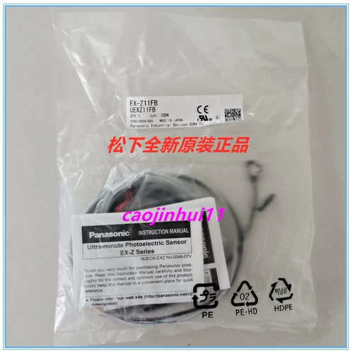 Новый подлинный ex-Z11a Z12A EX-Z11FB FA Photo-Photogric Sensor Z12B Z13FB P